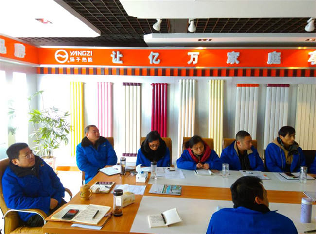 丝瓜成人APP热能2015年工作总结暨2016年工作计划会议圆满结束