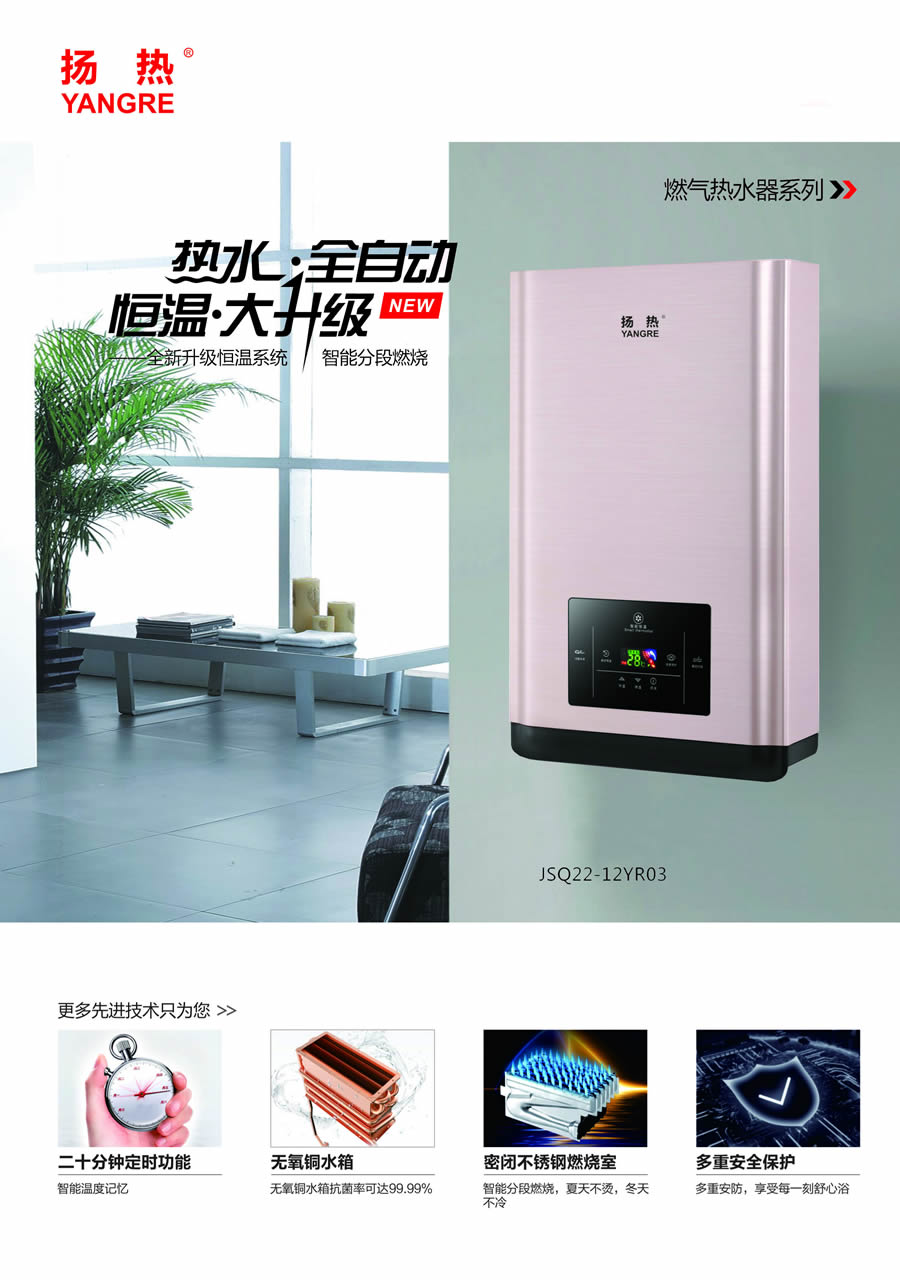 a2燃气丝瓜污污视频系列.jpg