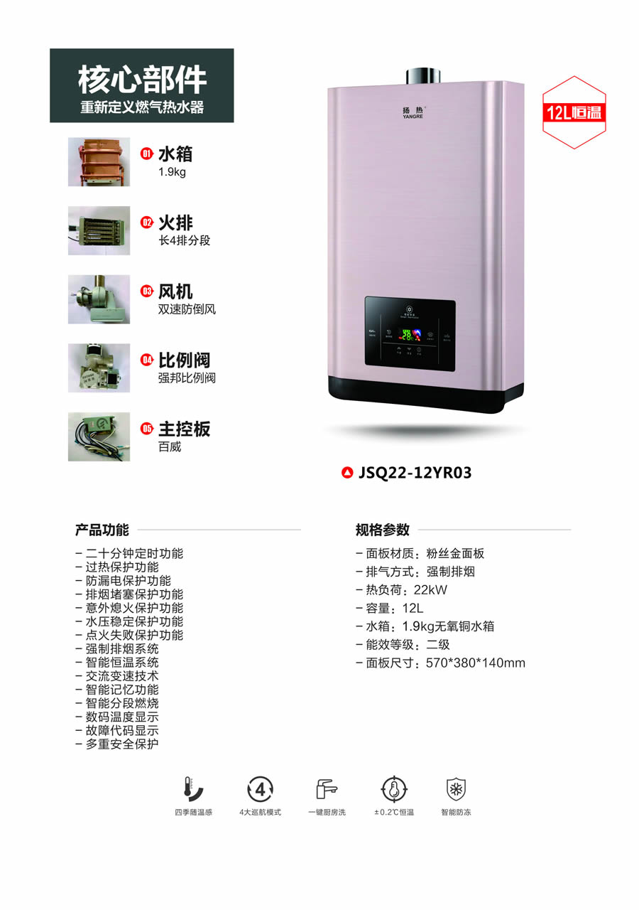 a3燃气丝瓜污污视频系列.jpg