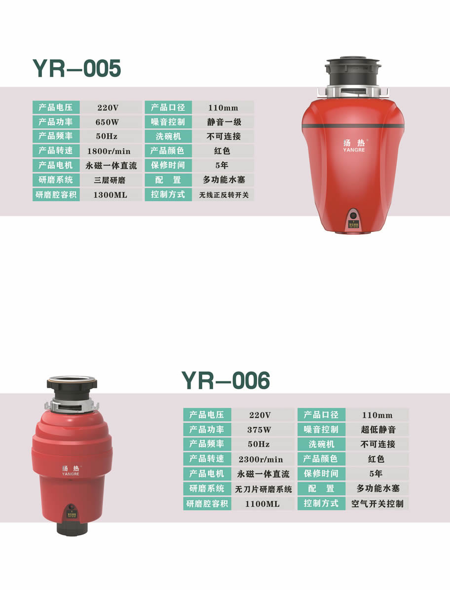 垃圾丝瓜视频成年人6.jpg