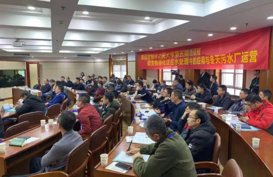 第五期《k8凯发一触即发大学》